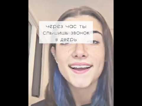 Видео: 🌷Вредный сын директора🌷4 сезон 57 серия