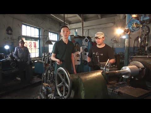 Видео: ТЕМІРДЕН ТҮЙН ТҮЙГЕН ТОКАРЬ / МАМАНДЫҚ МАҢЫЗЫ / 08.06.2022