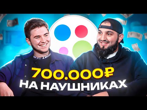 Видео: КАК ПРОДАВАТЬ AIRPODS В АВИТО? | ТОП 4 ФИШКИ ПРОДАЮЩЕЙ ИНФОГРАФИКИ! | Продажа техники на Avito