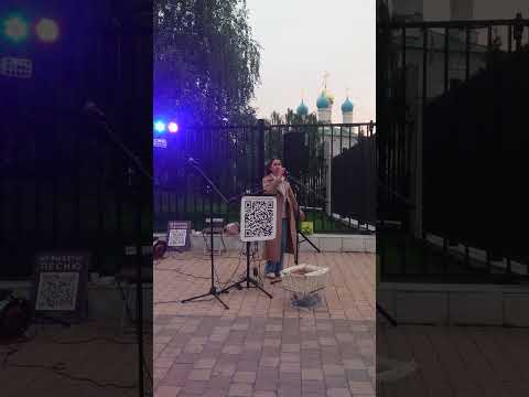 Видео: г. Тула 