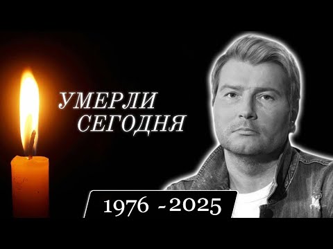 Видео: 5 легенд, ушедших из жизни сегодня...