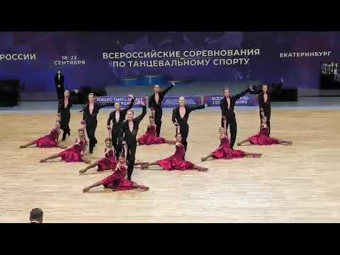 Видео: Formation Vera Tyumen 2024 Latina Формэйшн Вера Тюмень Движение Чувств