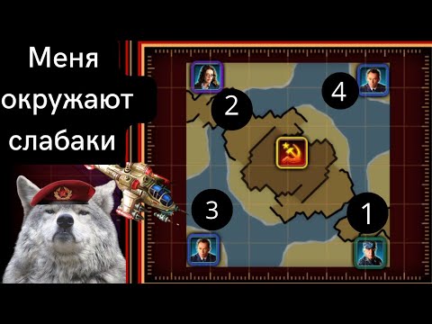 Видео: Прохождение состязания "Война будущего"