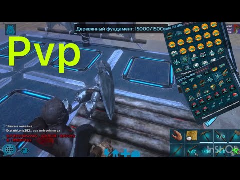 Видео: Ark mobile. Знайшов чим поживитись в арк мобайл.I found something to live on.#arkmobile