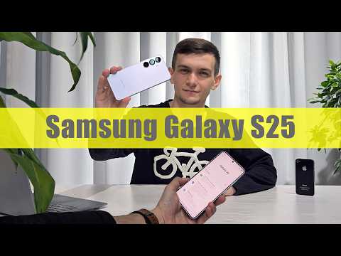 Видео: Обзор Samsung Galaxy S25 — самого умного компактного флагмана 2025 года и сравнение с iPhone 16 Pro