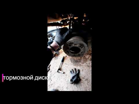 Видео: Как я менял ступицу ХЕНДАЙ ЭЛАНТРА J4