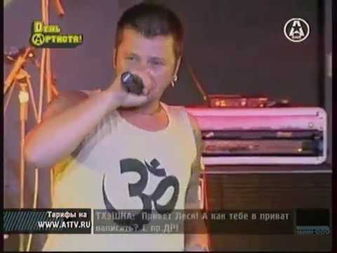 Видео: Группа Пилот в программе "День Артиста" на канале A-ONE
