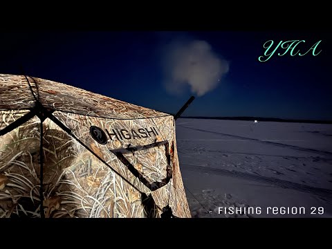 Видео: ▶️УНА.Есть начало нет конца.#рыбалка #топ #луда