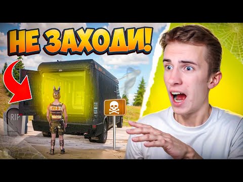 Видео: ОБМАНКА! ЭТО САМАЯ ЛУЧШАЯ ЛОВУШКА в ОКСАЙД | Oxide Survival Island