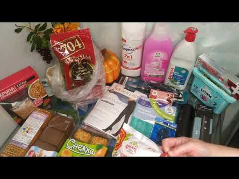 Видео: Покупки в октябре 2025 г    2 часть