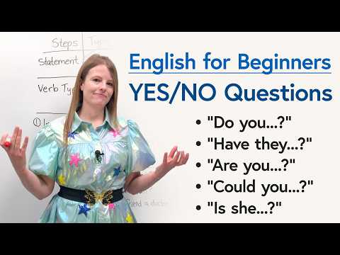 Видео: Английский для начинающих: научитесь задавать вопросы с ответами «ДА/НЕТ»