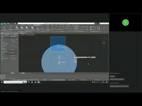 Видео: Обзор основных возможностей Модуля 3D для платформы nanoCAD