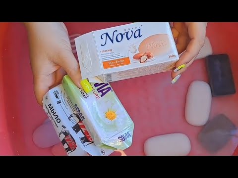 Видео: АСМР/ПРИЛИПУШКИ или Я ТЕБЯ СЛЕПИЛА ИЗ ТОГО ЧТО БЫЛО 😅 😁🌝🧼🧼🧼♥♥♥🤗🤗🤗🫧💦🧺