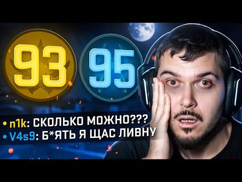 Видео: ТРОЛЛИНГ ПРОТИВНИКОВ БЕСКОНЕЧНЫМИ ДОПАМИ В CS2 #2