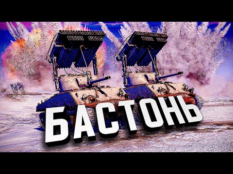 Видео: Чёрта с два! ★ Call to Arms - Gates of Hell: Airborne ★ #11