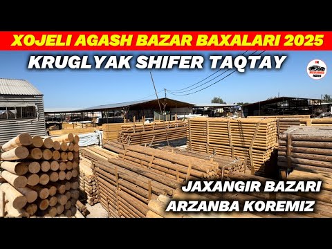 Видео: ХОЖЕЛИ АГАШ БАЗАР БАХАЛАРЫ КРУГЛЯК ШИФЕР ТАКТАЙ КАНША 