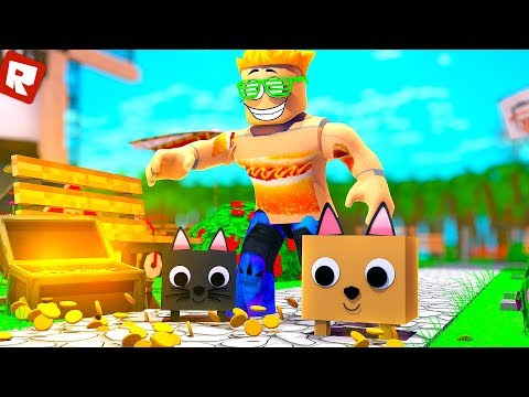 Видео: МОЙ НОВЫЙ ПИТОМЕЦ! | Roblox