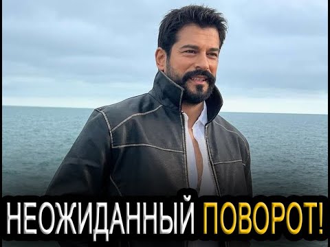 Видео: Слёзы, поддержка и неожиданный поворот! История Бурака Озчивита и Неслихан Атагюль.