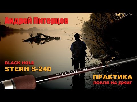 Видео: Трофейная щука,Питерцов Андрей.Практика ловли джигом.