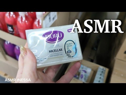 Видео: ASMR в магазине МАЯК Декабрь 2023 ❤