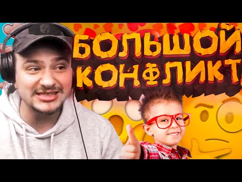 Видео: БОЛЬШОЙ КОНФЛИКТ МАРАСА ШАКУРА С АДМИНАМИ... (нарезка) | MARAS SHAKUR | GTA SAMP