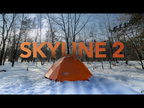 Видео: Намет Terra Incognita SkyLine 2