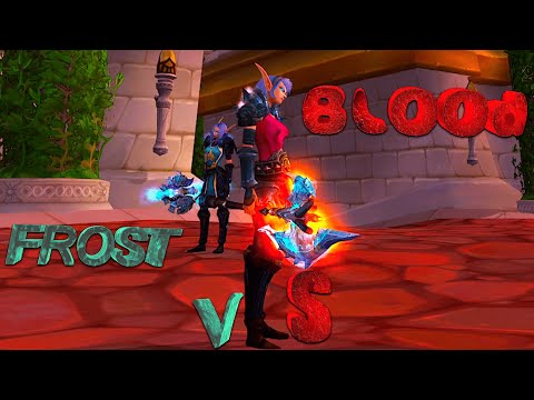 Видео: Блад ДК Танк или Фрост ДК Танк WoW 3.3.5