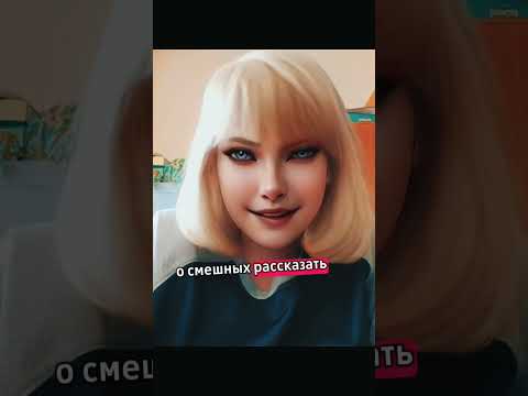 Видео: Мошенники в моей жизни-3.#мошенники