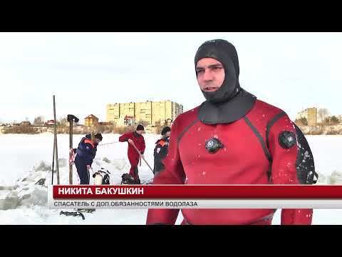 Видео: УЧЕНИЯ СПАСАТЕЛЕЙ