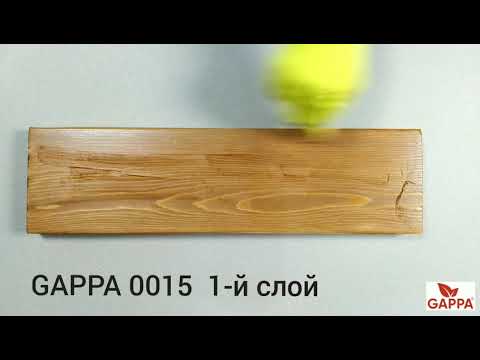Видео: GAPPA 0015 (цвет - орех) - масло воск GAPPA