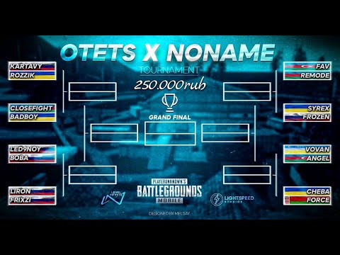 Видео: ПОЛУФИНАЛ ТДМ ТУРНИРА НА 250 000р // OTETS & NONAME TDM TOURNAMENT // CHEBA, SYREX,FRIXZI,VOVAN,BOBA