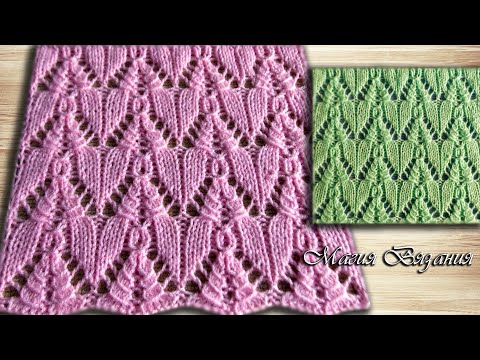 Видео: Легкий ажурный узор от Хитоми Шида.  Узор № 99 из 260