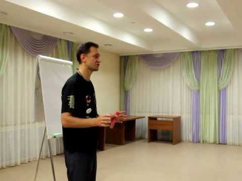 Видео: Спиральная Динамика. Мастер-Класс Виктора Маркелова.