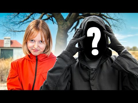 Видео: Кто прячется за маской Game Squid?