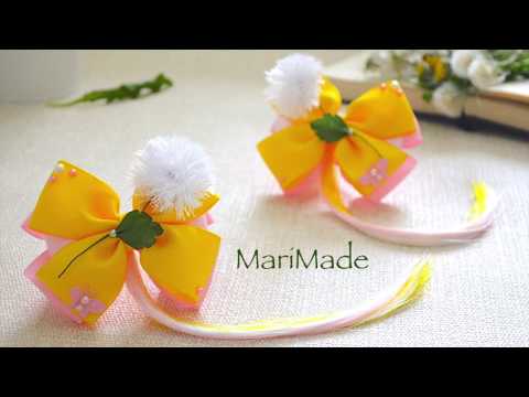 Видео: Бантики с Одуванчиками из Ленты Видео МК Ribbon Dandelions Tutorial