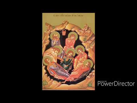 Видео: Акафист святым семи отрокам Ефесским 04.11; 17.08