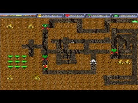 Видео: Приключения диггера ( ; 1№