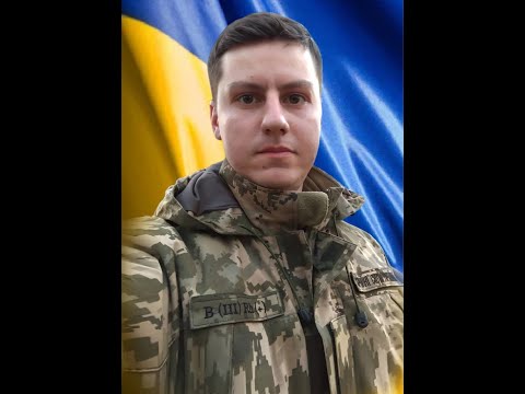Видео: Похоронне зібрання | Прозапас Олег