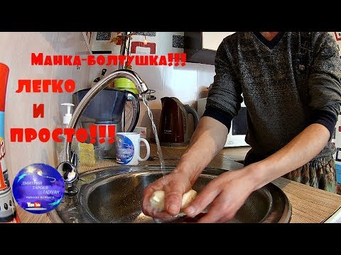 Видео: Манка-болтушка!!!( Тесто) Легко и просто!!! Для ловли белой рыбы!