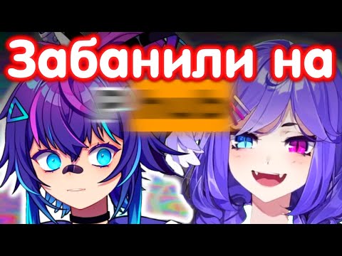 Видео: НиджиБезумие 6 [NijiRuSub]
