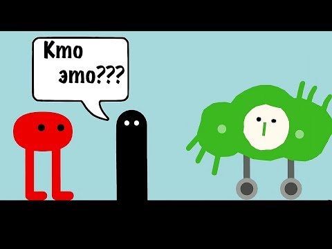 Видео: Приключения ПИКУНИКУ #11 | ПОБЕГ ИЗ ТЮРЬМЫ | Веселая игра PIKUNIKU с ПАПУЛЕЙ