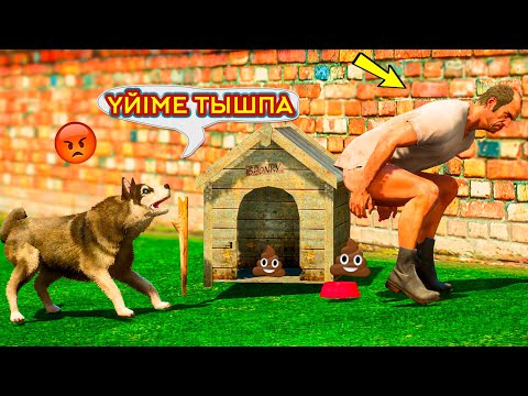 Видео: ТРЕВОР РЕКСТЕН КЕК АЛДЫ (GTA V)