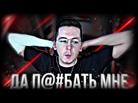 Видео: РЕКРЕНТ СКАМЕР 