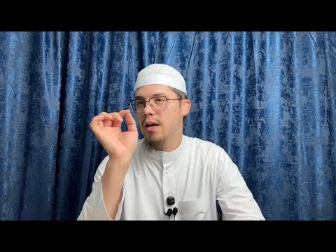 Видео: Нужно ли возмещать молитву, если пропустил ее без причины || Абдуллах Татарий