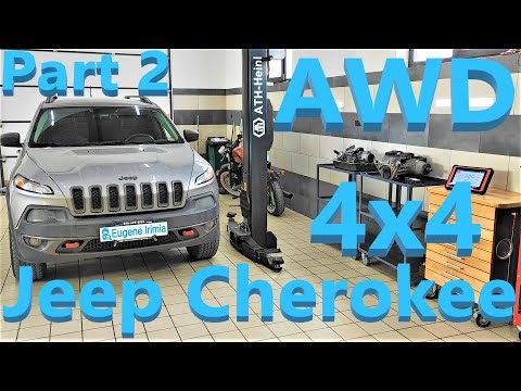 Видео: Jeep Cherokee Trailhawk 2014 - Не работает полный привод 4WD, часть 2