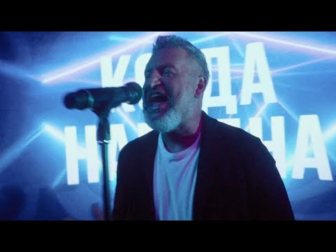 Видео: Леонид Агутин – Ты беспощадна / JONY cover / «Студия 69»