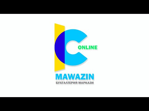 Видео: 1c 8.3  дастури  3.0 редакцияда ONLINE  ўқув курси