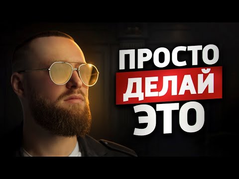 Видео: Как перестать стесняться? Моя история! Как я поборол стеснительность!