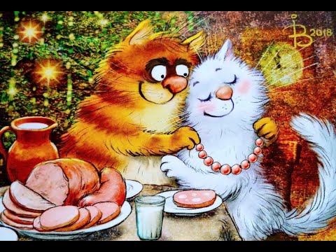 Видео: Истории из жизни рыжего кота, рассказанные художницей Ириной Зенюк.