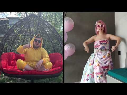 Видео: Рожаниця - Полюбила-покохала (pillowchallenge version)